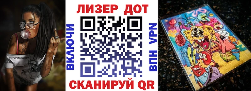 сайты даркнета формула Тула Марки 25I-NBOMe 1500мкг
