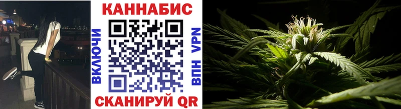 Бошки марихуана THC 21%  цена   Тула 